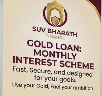 Gold Loan Monthly Interest Scheme (GLIS)